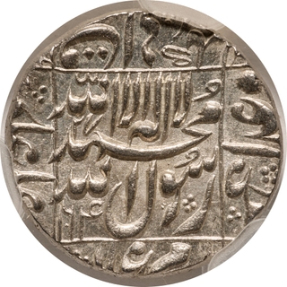 Shah Jahan Silver Rupee of Daulatabad Mint AH 1064/27 RY Square Areas Type NGS MS64.