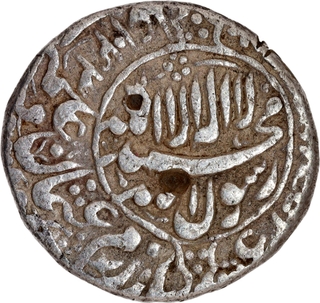 Silver Rupee Coin of Shah Jahan Dehli Mint with Hijri year 1044.