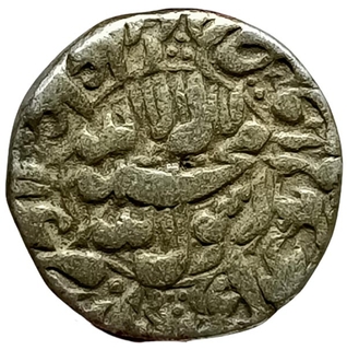  Silver Rupee Coin of Shahjahan Multan (off flan) Mint. 