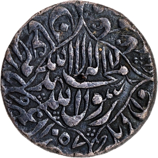 Shah Jahan Surat Mint Silver Rupee AH 1057 RY 20 Kalima Type Fully Visible Zarb Surat Attractive Patina About Extremely Fine.