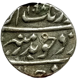 Aurangzeb Surat Mint Silver Half AH 1098 /30 RY Coin.