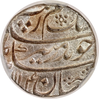 NGS Grade as MS 64+Aurangzeb Alamgir, Akbarabad Mustagir ul khilafa Mint, AH 1114/ RY 47, Badr Munir Couplet, Rare Coin. 