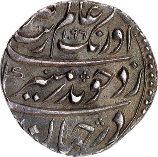 Rare Aurangzeb Alamgir Sholapur Mint Rupee, AH 1096 /29 RY Sharply Struck AU-UNC Coin.