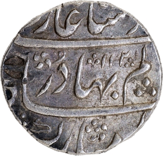 AU-UNC Condition Shah Alam Bahadur Silver Rupee Coin of Ahmadnagar Mint.