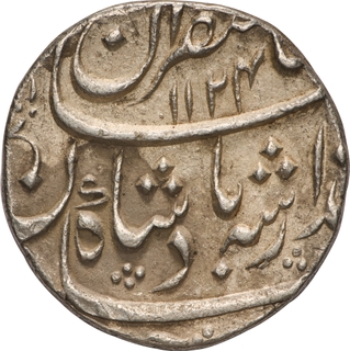 Jahandar Shah Akbarabad Mustaqir-ul-mulk Mint Silver Rupee AH 1124 /Ahad RY, Saheb-e-Qiran Couplet Coin.