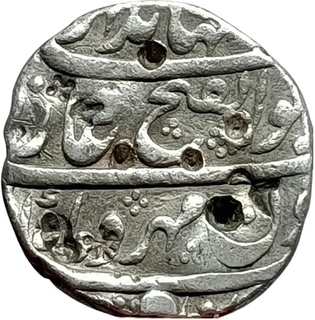 Jahandar Shah Silver Rupee Coin of Bijapur Mint with Abul Fath Couplet type.