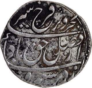 Broad flan Silver One Rupee Coin of Farrukhsiyar of Ahmadabad Mint.