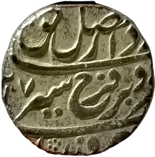 Farrukhsiyar Allahabad Mint of Silver Rupee Coin of "Badshah Bahr-o-barr" Couplet.