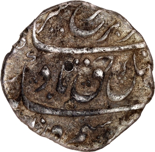 Rare Mughal Empire Farrukshiyar Aurangnagar Mint Silver Rupee Coin of 7 Regnal year.