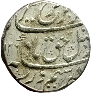  Farrukhsiyar Surat Mint Silver Rupee "Badshah Bahr-o-barr" Couplet Coin.