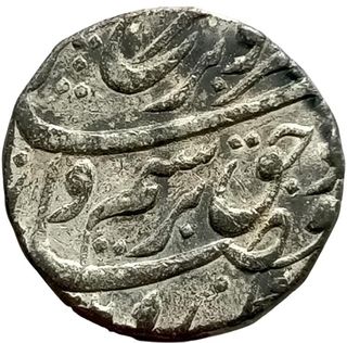  Farrukhsiyar of Shahjahanabad Mint Silver Rupee, 3 RY Badshah bahr o barr Couplet Coin.