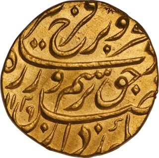 Extremely Rare in this grade, Farrukhsiyar Burhanpur Mint Gold Mohur AH 1129 /6 RY Coin- Badshah Bahr o Barr Couplet.