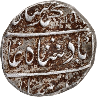 Very Rare Muhammad Shah Elichpur Mint, Silver Rupee AH 115X /29 RY Coin.
