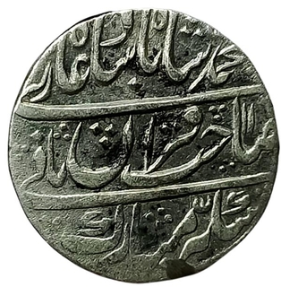 Muhammad Shah Silver Rupee Farrukhabad Mint 30 RY Coin.
