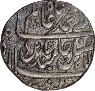 Silver One Rupee Coin of Shah Alam II of Hathras Mint.