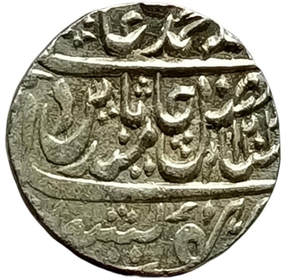 Rare Shah Alam II Hathras Mint Silver Rupee 30 RY Coin.
