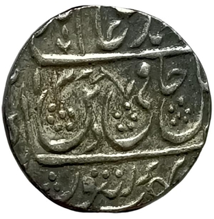 Shah Alam II Saharanpur Dar-us-Sarur Mint, Silver Rupee, AH (12)13/40 RY, "Saya-e-fazle elah" Couplet Type.