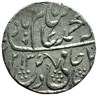 Shah Alam II Scarce Silver Rupee Coin of Saharanpur Mint.
