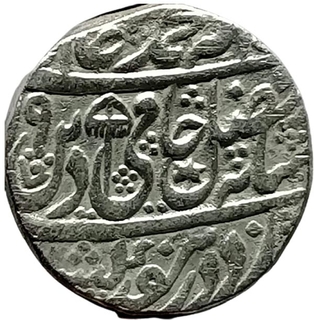 Shah Alam II Silver Rupee Coin of Shahjahanabad Mint of Hijri year 1199.