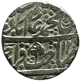 Shah Alam II Silver Rupee Coin of  of Shahjahanabad Mint AH 120X /36 RY Coin.