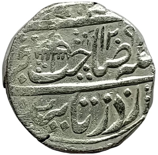 Shah Alam II Silver Rupee Coin of Shahjahanabad Mint of Hijri year 1209.