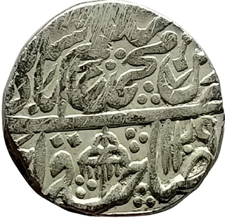 Shah Alam II Silver Rupee Coin of Shahjahanabad Mint with Hijri year 1209.