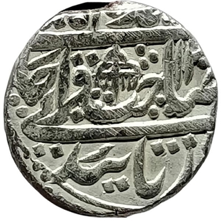 Shah Alam II Silver Rupee Coin of Shahjahanabad Mint.