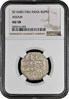  Graded by NGS as AU 58 Silver Rupee Coin of Pramatta Simha of Assam with Saka Era 1668.