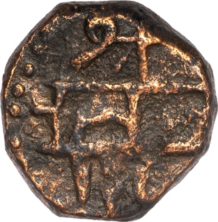 Maratha Confederacy, Chhatrapati Shivaji Maharaj  Copper Shivarai Half Paisa Coin.