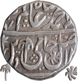 Maratha Silver One Rupee Coin of Mominabad Bindraban Mint.