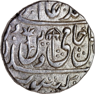 Silver Rupee Coin of Mominabad Bindraban Mint of Maratha Confederacy.