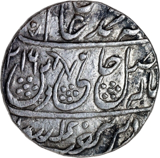 Maratha Confederacy Saharanpur Dar us Sarur Mint Silver Rupee Coin of Hijri year 1216 And 43 Regnal year.