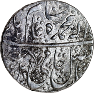Maratha Confederacy Saharanpur Dar us Sarur Mint, Silver Rupee Coin with AH 1217 and 44 RY.
