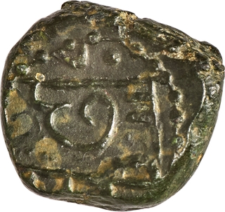  Marathas of Tanjavur, Copper Square Kasu, Chhatrapati Sri Raja Siva Type, Dotted Border, About Extremely Fine.