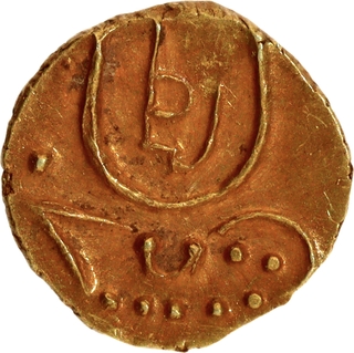 Rare Maratha Venkoji Gold Fanam a trident like a symbol on Reverse Coin.