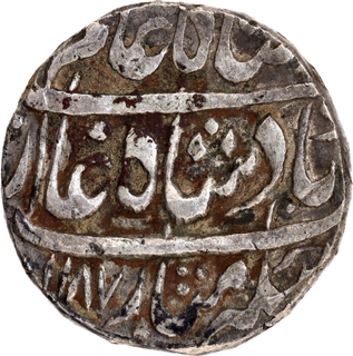 Extremely Rare Rohilkhand Kingdom, Murtazabad Mint Silver Rupee, AH 1187 /14 RY, Unlisted Mint in KM.