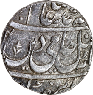 XF-AU Silver One Rupee Coin of Anola Mint of Rohilkhand Kingdom.