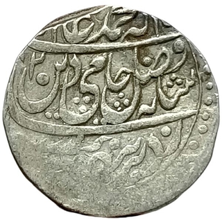 Rohilkhand Kingdom Silver Rupee Coin of Bisauli Mint.