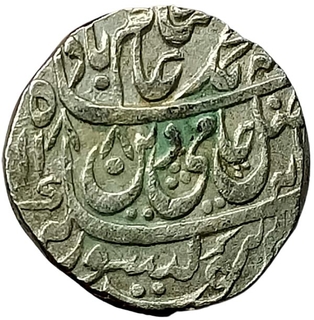 Rohilkhand Kingdom Silver Rupee Coin of Bisauli Mint.