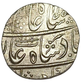 Rohilkhand Kingdom Itawa Mint Silver Rupee of Shah Alam II AH 1175 RY 2 with Talwar and Wootz Mintmark Unlisted Type