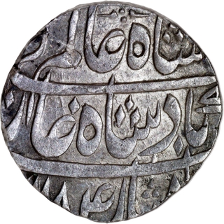 Rare Mustafabad (Rampur) Mint Silver Rupee AH 1185/12 RY Coin of Rohilkhand.