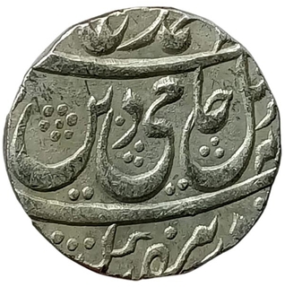Rohilkhand Kingdom Silver Rupee Coin of Nasrullanagar Mint.