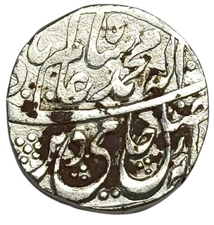 Rohilkhand Kingdom Silver Rupee Coin of Nasrullanagar Mint.