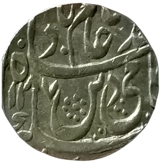 Silver Rupee Coin of Nasrullanagar Mint of Rohilkhand Kingdom.