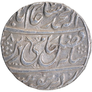 Rohilkhand Silver One Rupee Coins of Najibabad Mint.