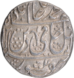 Scarce Silver One Rupee Coin of Najibabad Mint of Rohilkhand. 