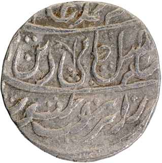 Silver One Rupee Coin of Najibadbad Mint of Rohilkhand.