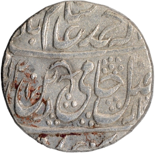 Rohilkhand Silver One Rupee Coin of Najibadbad Mint.