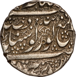 Rare Sikh Empire Silver Rupee Coin of Ranjit Singh of Sri Amritsar Mint of VS 1873 Unlisted Type.