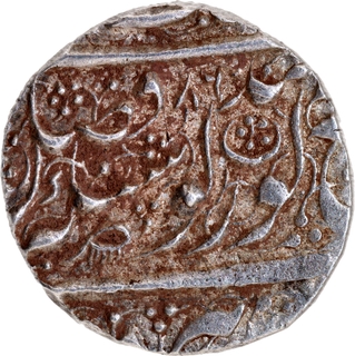 Sikh Empire Ranjit Singh Sri Amritsar Mint Silver Rupee VS 1884/86 Coin.